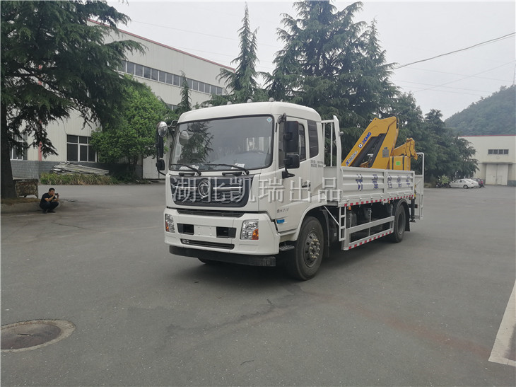 DWJ5180JJHD6計(jì)量檢衡車（SQ6.3ZK）左前