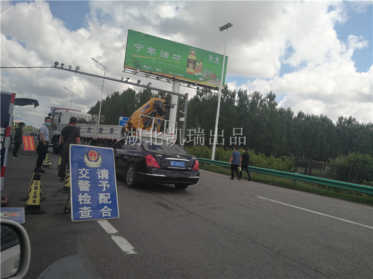 交付檢衡車后上高速返回湖北