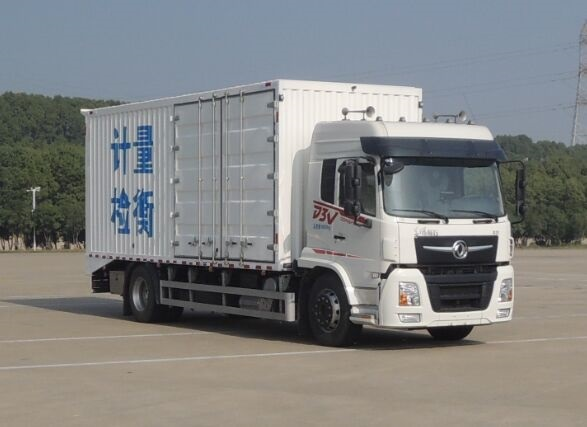 賽家牌WHR5180JJHXS6型計量檢衡車